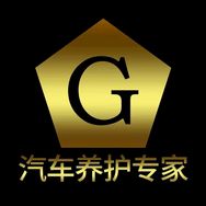 G大工蓝酷养车抖音号头像