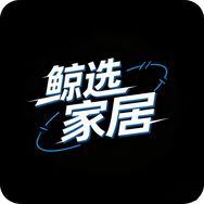 鲸选家电家居生活抖音号头像