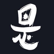 是不是抖音达人头像