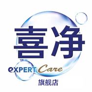 喜净官方旗舰店抖音达人头像