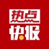 热点快报抖音达人头像