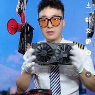 元校长电脑显卡抖音达人头像