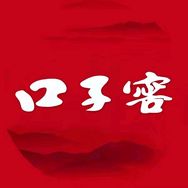 口子窖官方旗舰店抖音达人头像