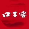 口子窖官方旗舰店抖音达人头像
