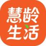 慧龄生活会员号抖音达人头像
