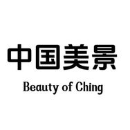 中国美景抖音达人头像