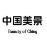 中国美景抖音达人头像