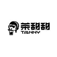 茶甜甜企业店抖音号头像