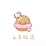 土豆懒懒抖音达人头像