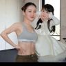 悦华是辣妈～抖音达人头像