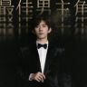 易烊千玺的小尾巴抖音达人头像