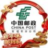 中国邮政集团有限公司 安顺市分公司抖音达人头像