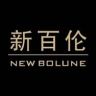 新百伦纺织品旗舰店抖音号头像