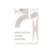 第71届世界小姐中国区大赛抖音达人头像