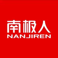 南极人纺织品家纺专卖店福利号抖音达人头像