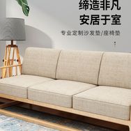 金圣莱居家布艺旗舰店抖音达人头像
