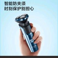 飞科品牌剃须刀专场抖音达人头像