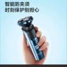 飞科品牌剃须刀专场抖音达人头像