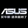 华硕选我就对了专卖店抖音号头像