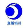 直播银川抖音号抖音达人头像