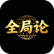 全局论抖音达人头像