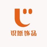 识愿饰品抖音达人头像