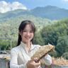 乡村萧萧抖音达人头像