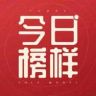 今日榜样抖音达人头像
