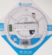 三金照明抖音达人头像