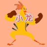 爱打游戏的小龙抖音达人头像
