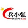 兵小强官方旗舰店抖音达人头像