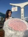 花思漾花店抖音达人头像