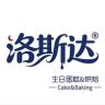 洛斯达·生日蛋糕·全国连锁抖音达人头像
