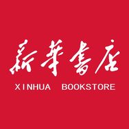 新华教辅图书抖音号头像