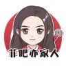 刘亦菲825抖音达人头像