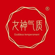 女神气质个人护理旗舰店抖音达人头像