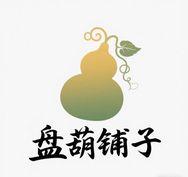 盘葫铺子（腰子哥）抖音达人头像