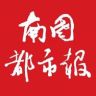 南国都市报抖音达人头像