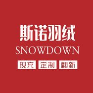 斯诺官方旗舰店抖音达人头像