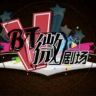 BRTV微剧场抖音达人头像