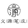 义源笔庄厂家直销抖音达人头像