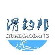 滑钓邦抖音达人头像