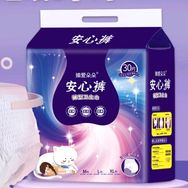 臻爱月之守护抖音号头像