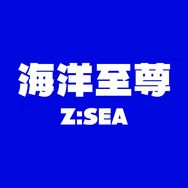海洋至尊官方旗舰店抖音号头像