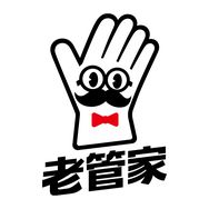 老管家露得净洗护清洁专卖店抖音号头像