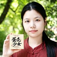 蛋壳少女阿乐抖音达人头像