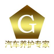 G大工碳元汽车养护抖音号头像
