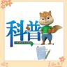科普知识抖音达人头像