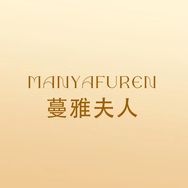 蔓雅夫人官方旗舰店抖音达人头像