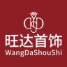 右手等待官方旗舰店抖音达人头像